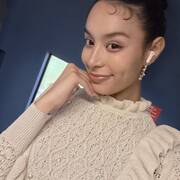 Amira