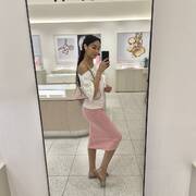 Amira (Foto #1)