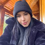 ANA JULIA (Foto #19)