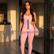 ANA JULIA
