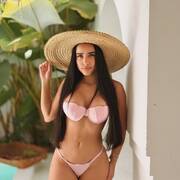 ANA JULIA