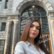 Ashley Trans (Foto #9)