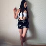 Nelya