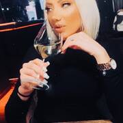 AMYRA LUSSANA (Foto #9)