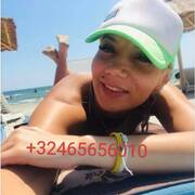 LORA LA CLASSE (Foto #12)