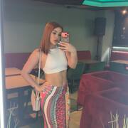 Bia