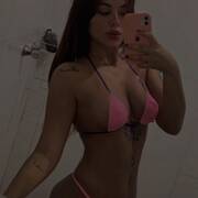Bia