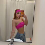Bia