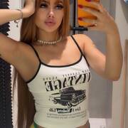 Bia