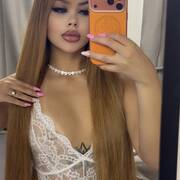 Bia