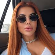 Bia
