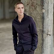 Bjarni (Foto #12)