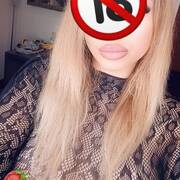 Luna Blaze (Foto #6)