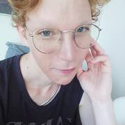 Masseur-Androgyne