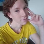 Masseur-Gay (Foto #4)