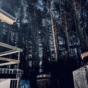 Mistress Henriette (Foto #8)