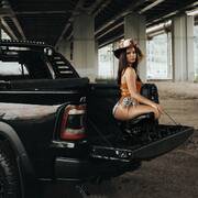 Krisschane (Foto #25)