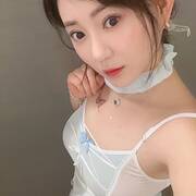 Gina