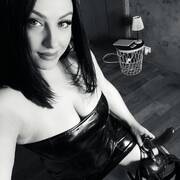 Julia (Foto #1)
