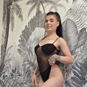 Diana