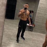 Hércules (Foto #22)