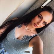 Alexandra ivanov (Foto #11)