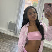 ATENA (Foto #2)