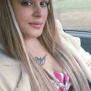 Roxana Sofia (Foto #16)