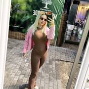 Aline hot (Foto #40)