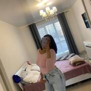 Bea
