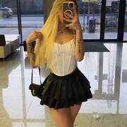 JADE BRASIL