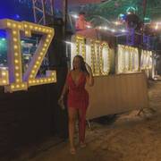 Lua Bella (Foto #12)