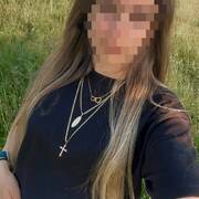 Soft skin sweet naughty girl