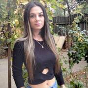 Amy new full service