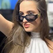 Ana Vickey Victoria (Foto #5)