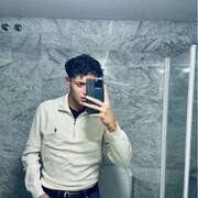 Adrián Torralva Gonzales