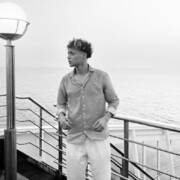 Adrián Torralva Gonzales