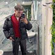 Adrián Torralva Gonzales (Foto #1)