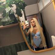 Doll Brunna Campanaro (Foto #16)