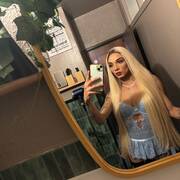 Doll Brunna Campanaro (Foto #17)