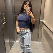 E-maiLuna Souza (Foto #22)