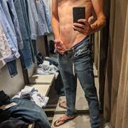 CuriousMaximus (Foto #1)