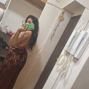 Antonia
