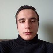 Fumatoruldesapte (Foto #2)