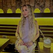 NOUVEAUTÉ (Foto #8)