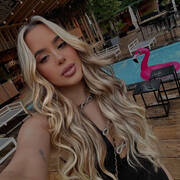 NOUVEAUTÉ (Foto #7)