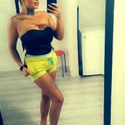 Katy (Foto #2)