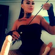 Katy (Foto #1)