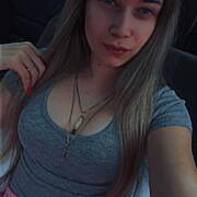 I\'AM LINDA JUST 2 DAYS XXX (Foto #8)