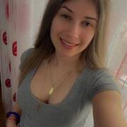 I\'AM LINDA JUST 2 DAYS XXX (Foto #11)